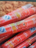 双汇王中王火腿肠香肠 30g*10支*3袋 休闲零食 即食火腿肠 露营 出游 实拍图