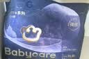 babycare皇室pro裸感拉拉裤XXL26+2(>15kg)婴儿尿不湿成长裤透气大吸量 实拍图