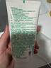 悦诗风吟（innisfree）绿茶洗面奶150g*3氨基酸绵密泡沫控油清洁男士女士母亲节礼物 实拍图