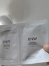 如薇（RNW）双重净润去黑头鼻贴膜2盒套装导出精华液猪鼻草莓鼻粉刺收缩毛孔 实拍图