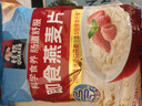 桂格（QUAKER）即食燕麦片1000克袋装 营养早餐 膳食纤维 零添加白砂糖 实拍图