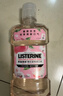李施德林 (Listerine) 【佳琦同款】漱口水樱花蜜桃口味清新口气500ml*3 实拍图