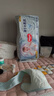 好奇（Huggies）金装纸尿裤婴儿超薄尿不湿新生儿尿裤柔软透气 【纸尿裤】M50片+4片(6-11kg) 实拍图