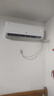格力（GREE）出品晶弘空调 京旋 1.5匹新一级能效变频 WIFI智控 纯铜管空调挂机KFR-35GW/JH5K1FNhAeB1(WIFI) 实拍图