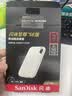 闪迪（SanDisk）2TB Type-c USB3.2 NVMe移动固态硬盘 PSSD E5D京东限定版 1050MB/s 三防保护 手机直连笔记本外接 实拍图