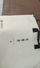 老席匠芫藤床笠藤席凉席双人三件套180*200【可折叠】 实拍图