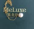 meluxe美奈 18K金akoya天然海水珍珠项链吊坠女路路通锁骨链 生日礼物 【Akoya天女级别】8.5-9mm 18K金链 实拍图
