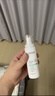 莱薇尔（LAVER）狐臭喷雾 止汗露狐臭净 止汗祛狐臭专用腋下除去腋臭根源女士男士 腋下净味水喷剂50ml 实拍图