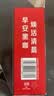 雀巢（Nestle）醇品速溶美式黑咖啡0糖0脂*运动健身燃减防困20包*1.8g 实拍图