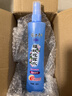 隆力奇驱蚊花露水复合花果香型喷雾清凉驱蚊液195ml［预防基孔肯雅热］ 实拍图