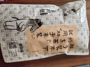 塞翁福 卤料包150g 炖肉料炖牛羊肉茶叶蛋香料家用卤酱牛肉卤肉调料包 实拍图