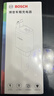 博世（BOSCH）SC800车载充电器超级快充带伸缩线一拖四汽车充电器点烟器带线多功能转换器伸缩充电线汽货车适用 实拍图