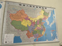 【官方正版 通用】2026中国地图挂图+世界地图挂图 超值套装共2张 尺寸约1.1米*0.8米 高清防水标准政区图 学生地理学习 办公家庭装饰 无拼缝通用新版墙贴挂画挂图 实拍图