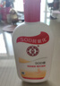 大宝SOD蜜青花香型200ml乳液面霜润肤补水保湿擦脸油男女护肤品 实拍图