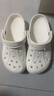 卡骆驰（CROCS）贝雅洞洞鞋男鞋女鞋轻便耐磨一脚蹬拖鞋休闲鞋百搭花园鞋|10126 白-100 37 /38(230mm) 实拍图