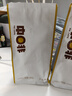 中啡（ZHONGFEI）耶加雪菲水洗咖啡豆手冲咖啡500g 埃塞俄比亚精品现磨 中度烘焙 实拍图