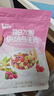 美味地带奇亚籽烘焙水果坚果燕麦片水果麦片即食早餐冲饮代餐坚果谷物脆 酸奶水果500g+烘焙水果500g 实拍图