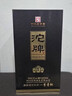 沱牌【中秋佳礼】浓香型白酒整箱中华老字号白酒送礼喜酒商务自饮酒水 52度 500mL 6瓶 沱牌酒·酝藏(大师签名版)整箱 实拍图