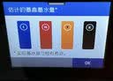 格之格955XL墨盒适用惠普955a 8720 8210 8218 8710 8725 P27724dw 25220打印机 约打印2000页 红色 支 实拍图