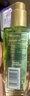 欧莱雅奇焕润发护发精油100ml(莫吉托夏日青柠香 免洗滋养防毛躁 ) 实拍图