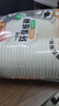 特美居（temeiju）一次性碗食品级550型*50只 加厚纸碗圆形野餐盒打包饭盒小吃碗 实拍图