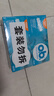 o.b.卫生棉条大流量量多型32支游泳强生内置月经棉棒卫生巾姨妈巾自营 实拍图