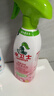 水卫士除菌净味浴室清洁剂480g*3瓶卫生间瓷砖厕所马桶玻璃清洗剂 实拍图