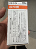 欧司朗（OSRAM）汽车氙气大灯疝气灯泡CLC D3S【4200K 35W】德国进口 单支装 实拍图