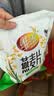 维维精选组合2220g豆奶粉豆浆粉燕麦片营养早餐即食冲饮代餐 送礼 实拍图