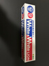 狮王(lion)Whitewhite进口美白牙膏荷兰薄荷150g×3大白管金榜 实拍图