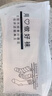 【加长加宽】穿到大腿秋冬款加厚打底裤袜女长筒袜过膝袜高筒袜子 燕麦色 均码 1双装 实拍图