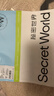 秘密世界（SecretWorld）内裤女士100%纯棉加长档10a抑菌全棉a类无痕透气大码运动三角裤头 实拍图