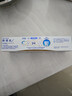 舒适达抗敏美白牙膏京东自营90g 专业修复Novamin技术 新旧包装随机发 实拍图