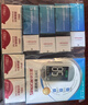 三诺优佳血糖仪家用医用级高精准血糖检测仪测量金榜 仪器+200支试纸 实拍图
