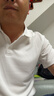 龙牙【满2件-100】二代隐夏COOLMAX短袖POLO衫夏通勤商务休闲翻领百搭 白色 M (175/96A 140-155斤) 实拍图