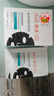 雅漾（Avene）【樊振东推荐】祛痘舒缓面膜15片 黑膜油敏肌0酸控油修护清洁男女 实拍图
