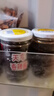 天车四川自贡味天车牌香辣酱225gX3瓶麻辣拌饭拌面下饭烤肉川菜调味料 香辣酱225gX6瓶 实拍图