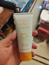 Mama&Kids儿童滋润乳霜水润全身保湿秋冬身体乳温和补水润肤面霜90g 4岁+ 实拍图