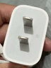 Apple/苹果 20W USB-C充电器  type-c充电器苹果手机充电器原装手机快充头 苹果17手机充电器 实拍图