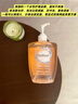 femfresh【柑橘芯】日常清洁600mL  女性私密处护理清洁洗液 实惠私处洗液 实拍图