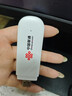 中国联通移动随身wifi6无线网卡免插卡车载随身便携支持5G/4G设备上网路由器流量网卡宽带2026款全国通用 【USB直连款】即插即用-月光白 实拍图