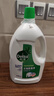 滴露（Dettol）衣物除菌液松木3L 内衣袜子衣物长效杀菌除螨 衣服消毒液儿童可用 实拍图