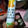 康恩贝 维生素c泡腾片4g*20片 固体饮料果味维c泡腾片VC芒果味 实拍图
