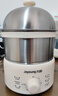 九阳（Joyoung）蒸蛋器 煮蛋器 定时 自动断电安心用 小型316L不锈钢多功能 双层蒸煮鸡蛋早餐神器ZD14-GE330 实拍图