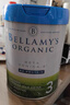 贝拉米（Bellamy's）白金版3段幼儿奶粉800g 12~24月 有机A2蛋白 澳洲原装进口 实拍图