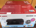佳能（Canon）G3800可加墨彩色喷墨学生打印机无线家用作业/照片打印大印量打印复印扫描多功能一体机 实拍图