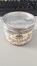 三只松鼠松子仁100g/罐 东北松子每日坚果果仁炒货休闲零食原味去壳非油炸 实拍图