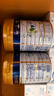 美素佳儿（Friso）皇家幼儿配方奶粉3段（1-3岁幼儿适用）800g*6罐 乳铁蛋白 实拍图