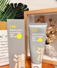 C咖清洁80g 祛痘80g氨基酸洁面乳清透控油抗痘去黑头洗面奶母亲节 实拍图