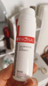 薇诺娜极润保湿乳液50g补水保湿滋润乳液面霜护肤品 实拍图